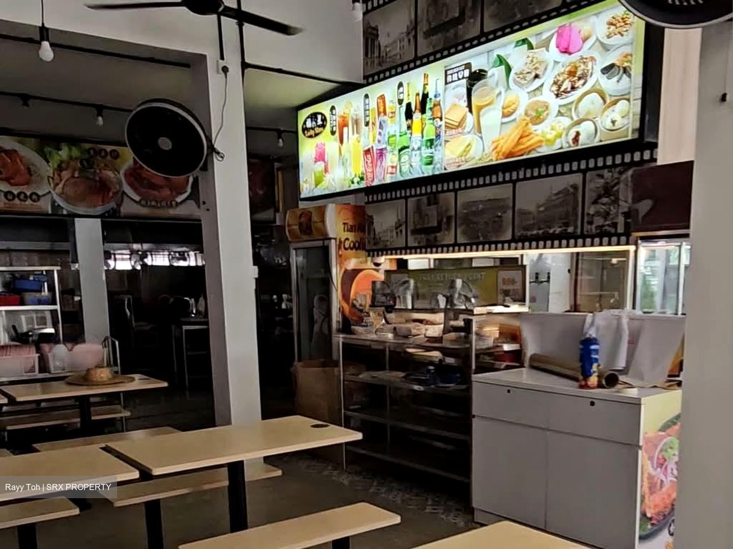 Upper Paya Lebar Road (D19), Retail #587772761